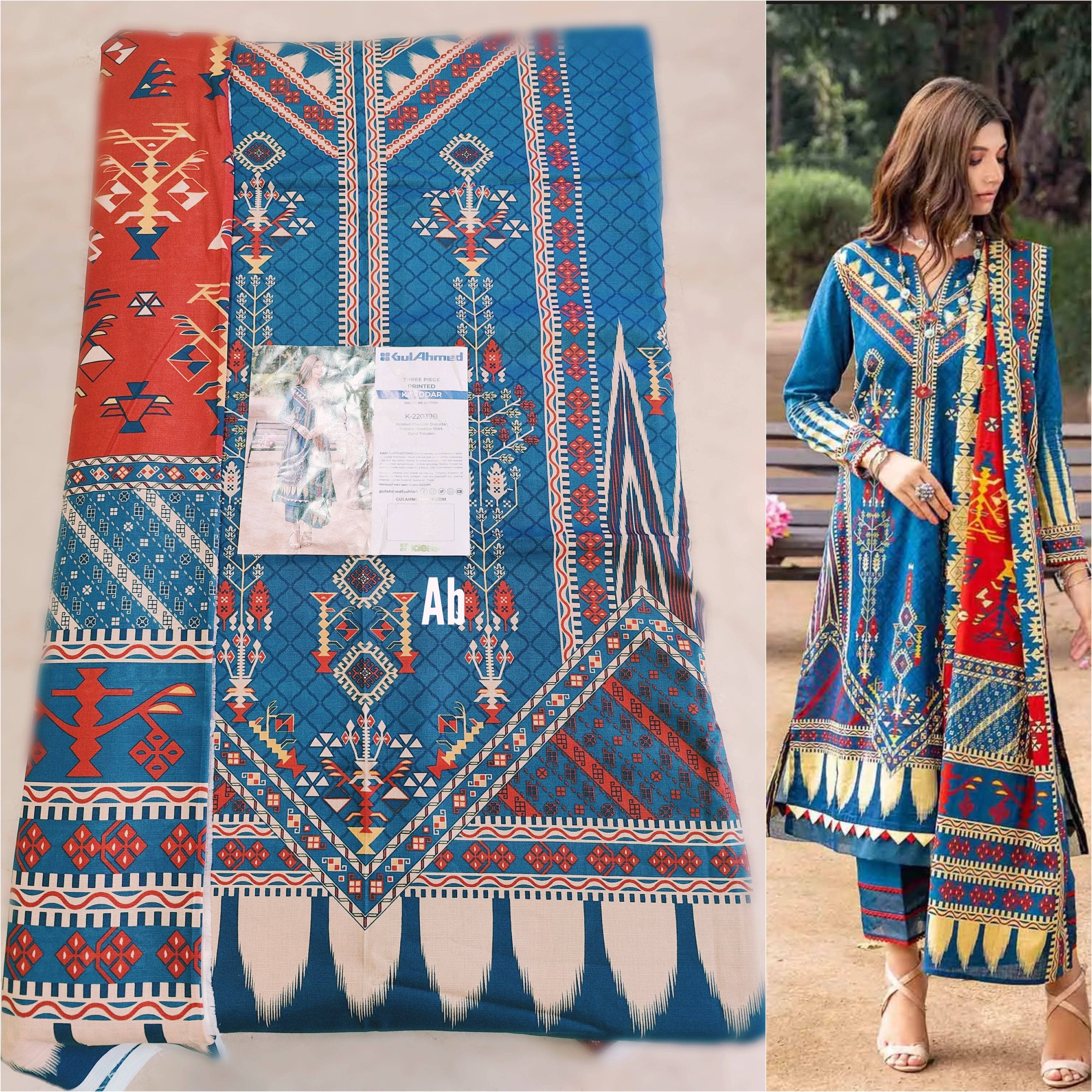 img_gul_ahmed_khaddar_awwal_boutique