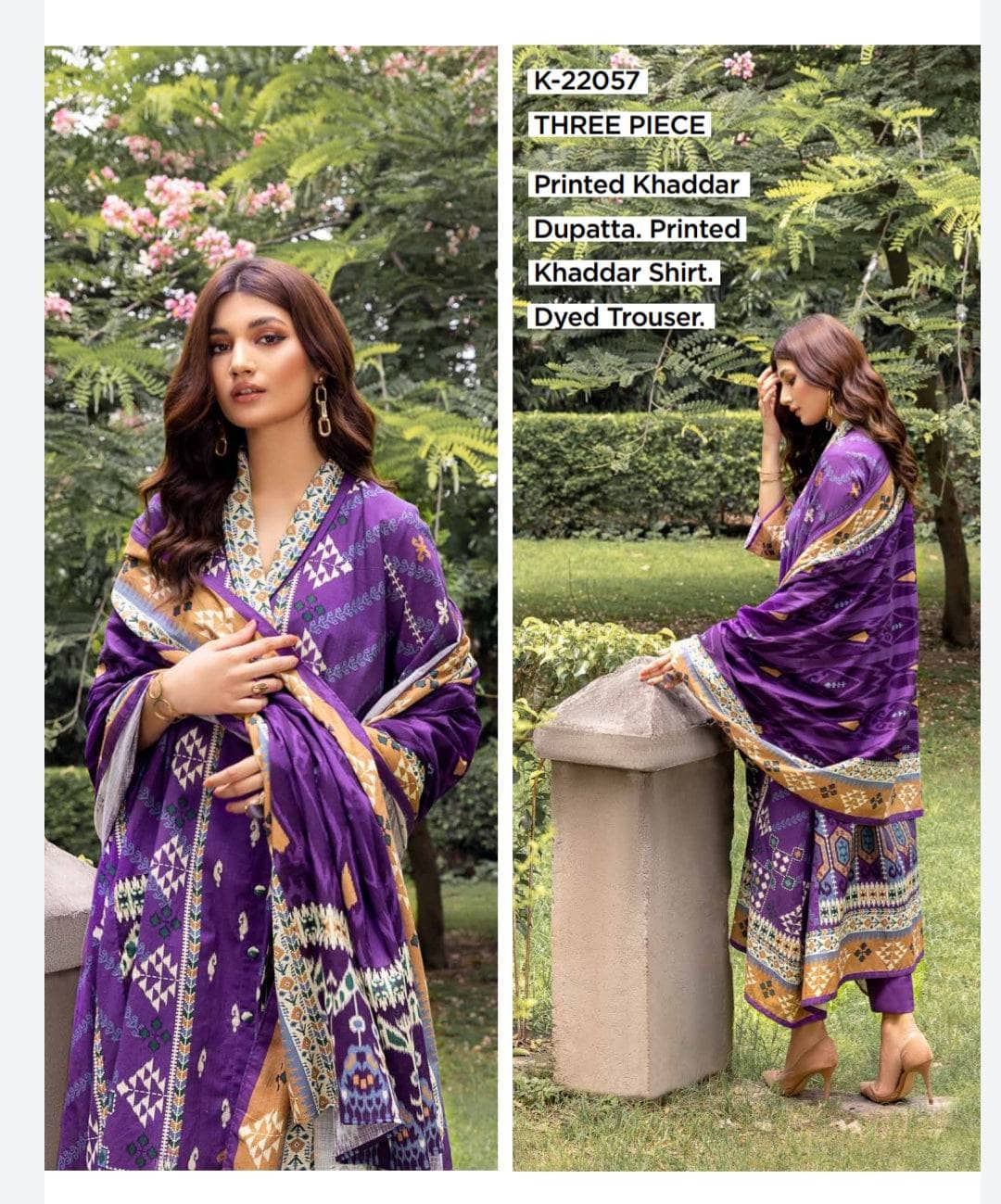 img_gul_ahmed_khaddar_awwal_boutique