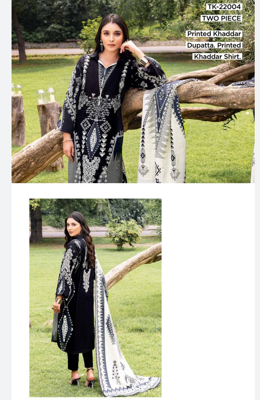 img_gul_ahmed_khaddar_awwal_boutique