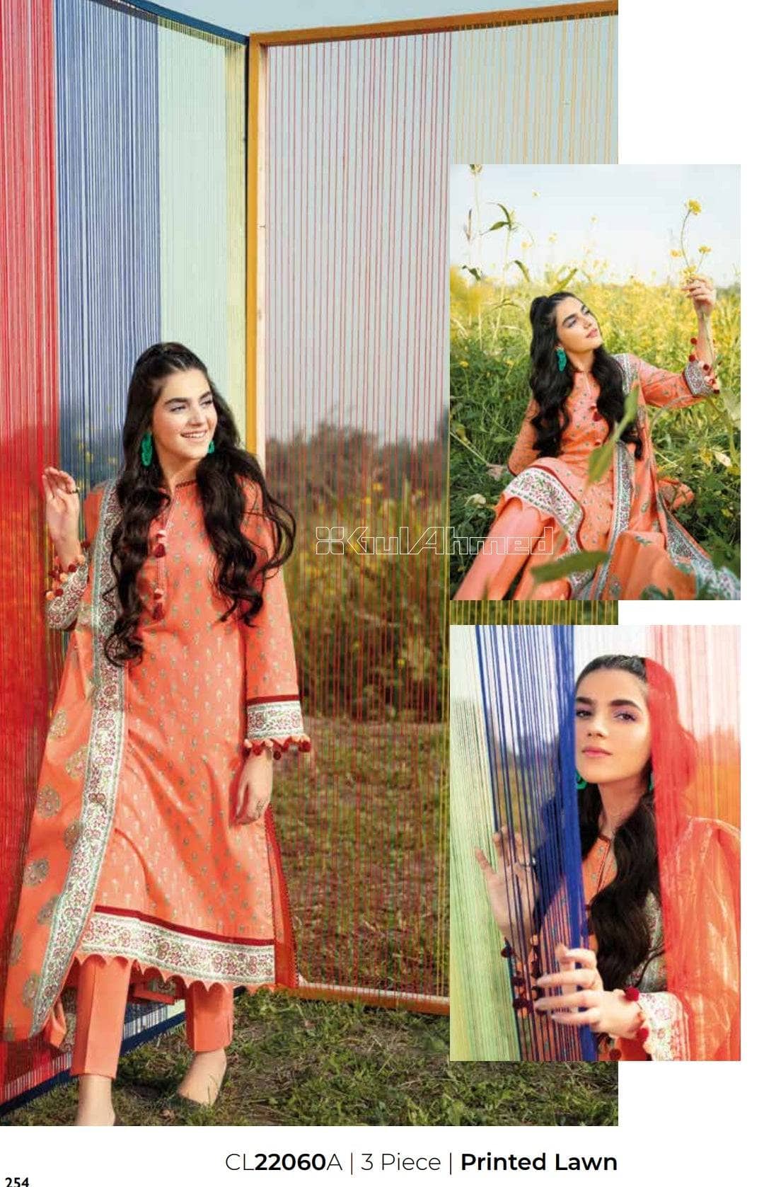 img_gul_ahmed_summer_lawn_2022_awwal_boutique