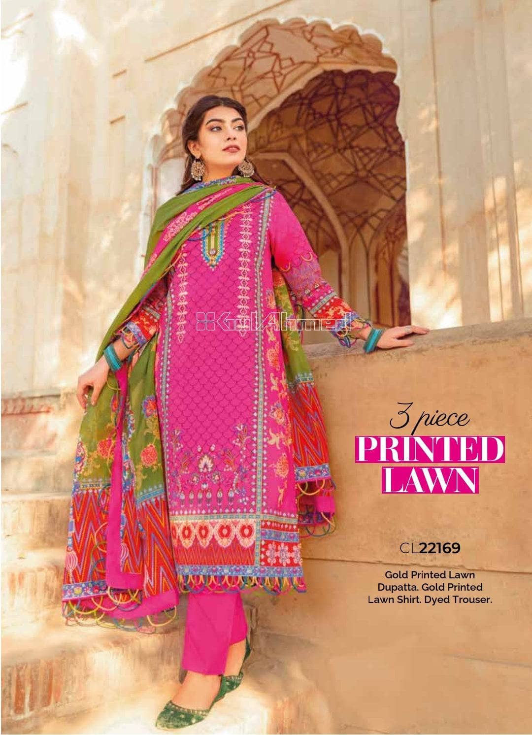 img_gul_ahmed_summer_essential_lawn_2022_awwal_boutique