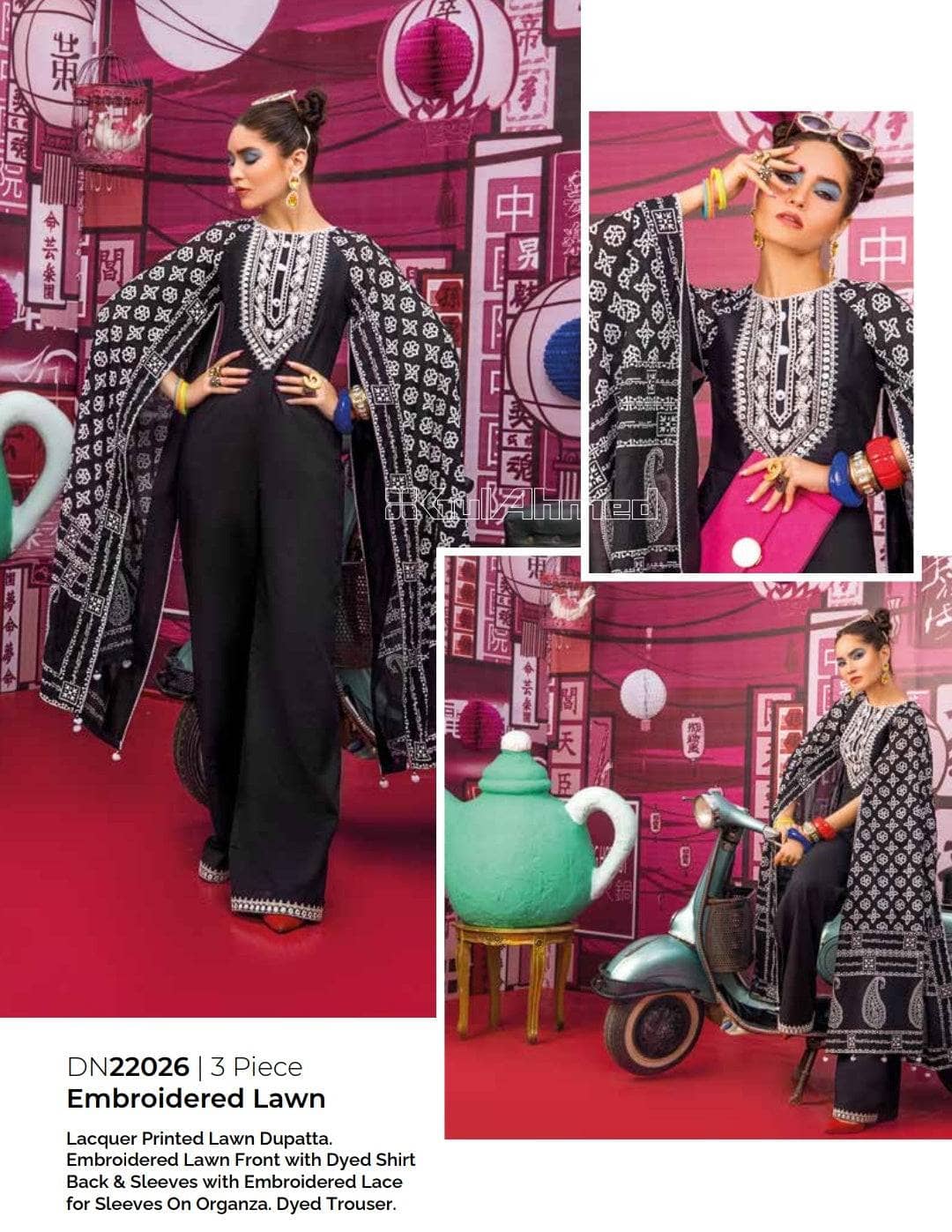 img_gul_ahmed_summer_essential_lawn_2022_awwal_boutique