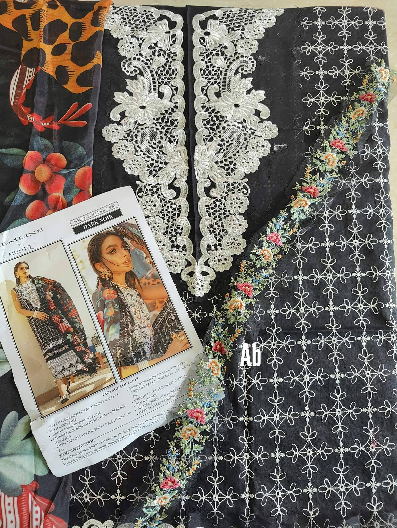 img_open_pic_hemline_mushq_awwal_boutique