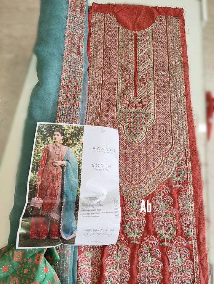 img_open_pic_hussain_rehar_karandi_awwal_boutique