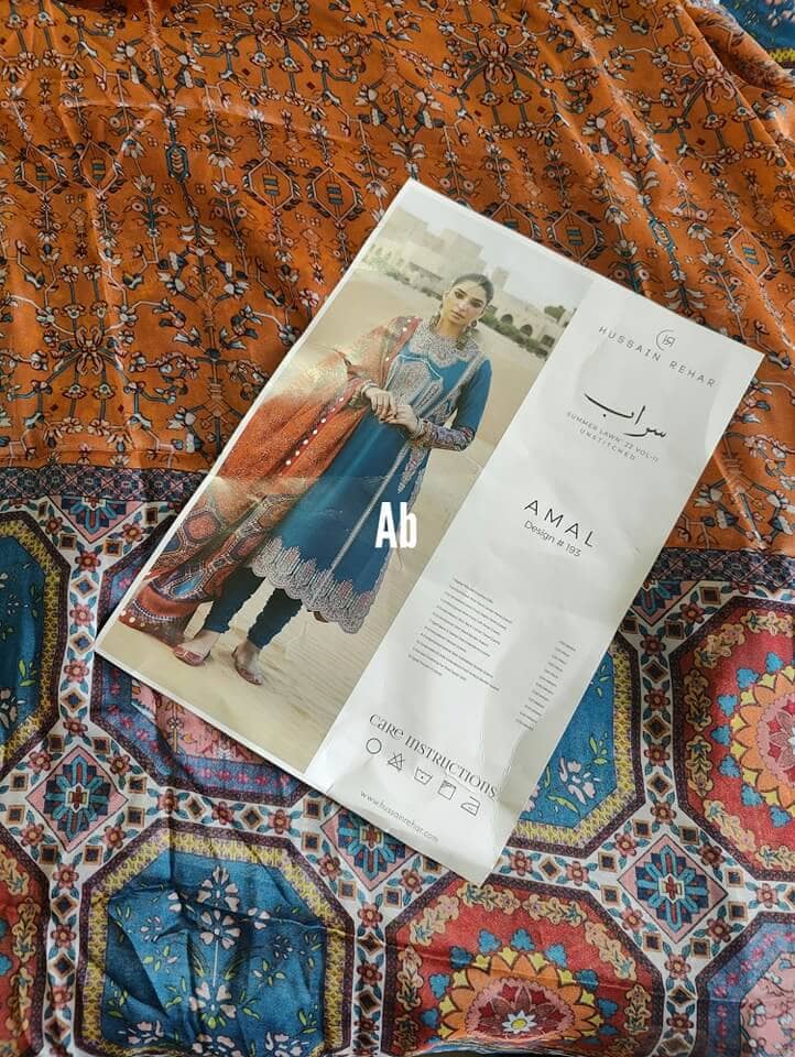 img_hussain_rehar_lawn_22_awwal_boutique