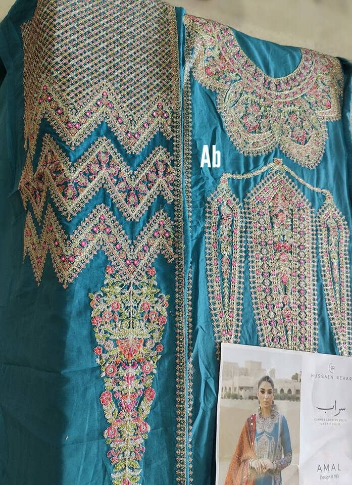 img_hussain_rehar_lawn_22_awwal_boutique