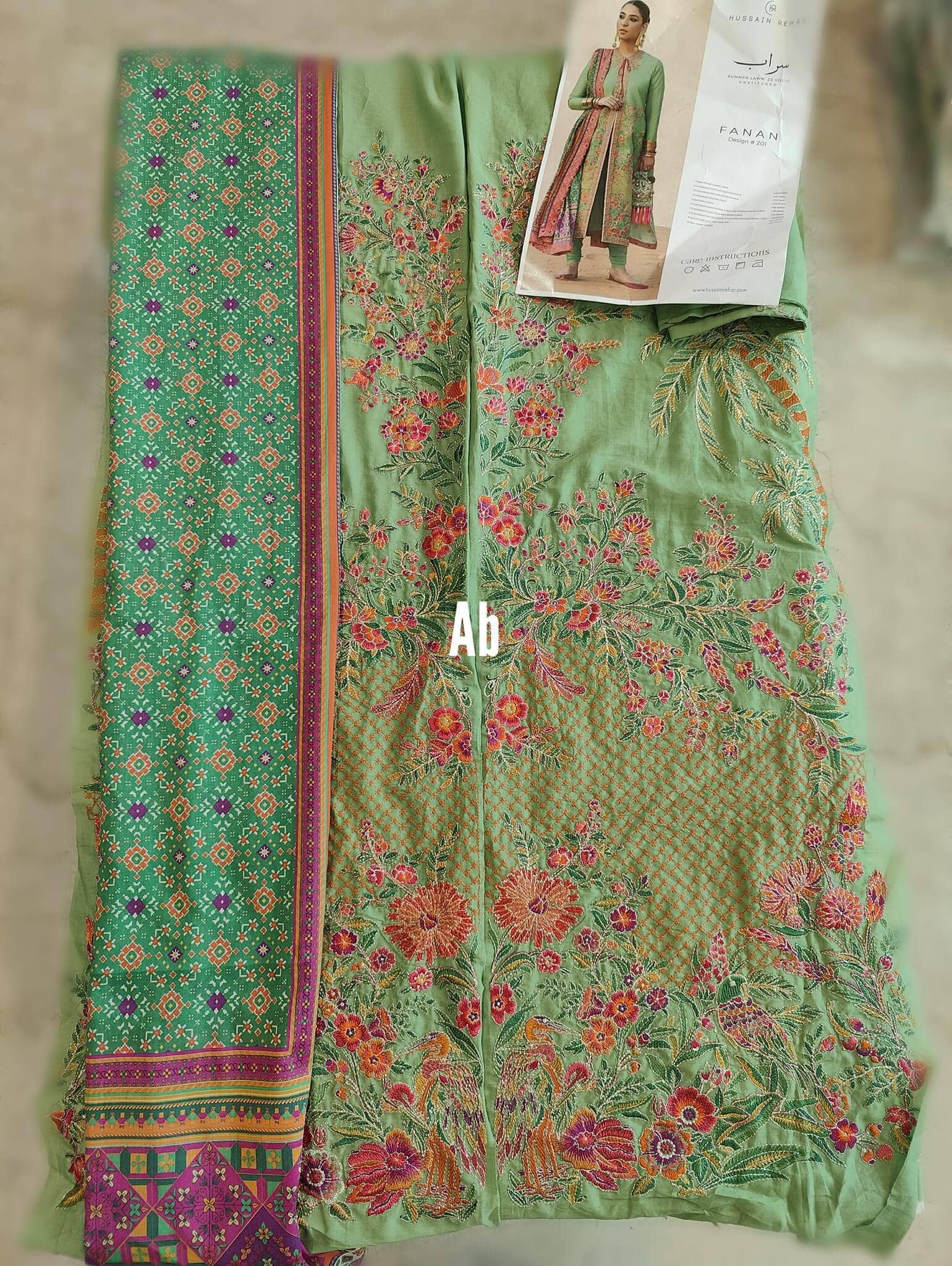 img_open_pic_hussain_rehar_lawn_22_awwal_boutique