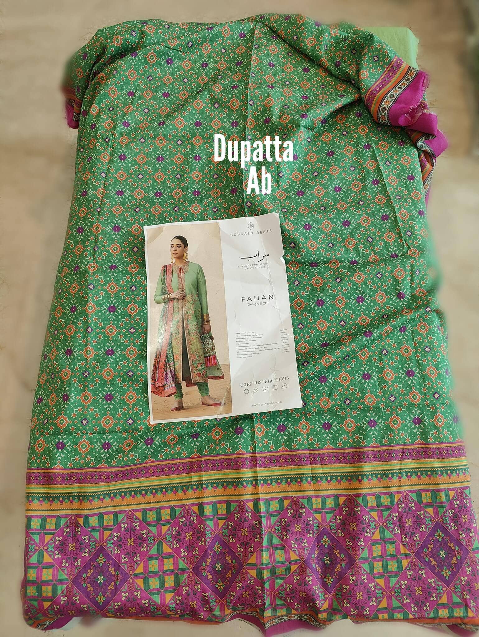 img_open_pic_hussain_rehar_lawn_22_awwal_boutique