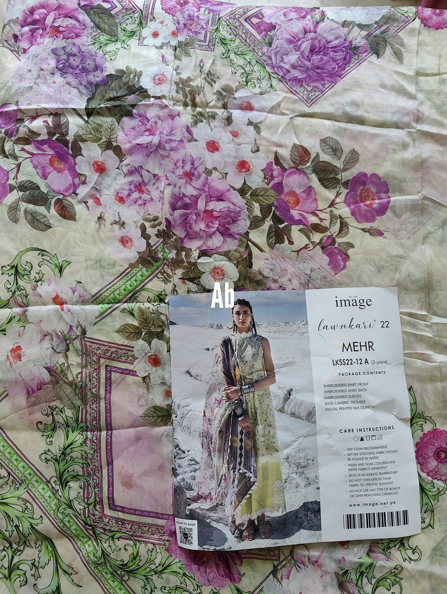 img_open_pic_image_lawnkari_awwal_boutique