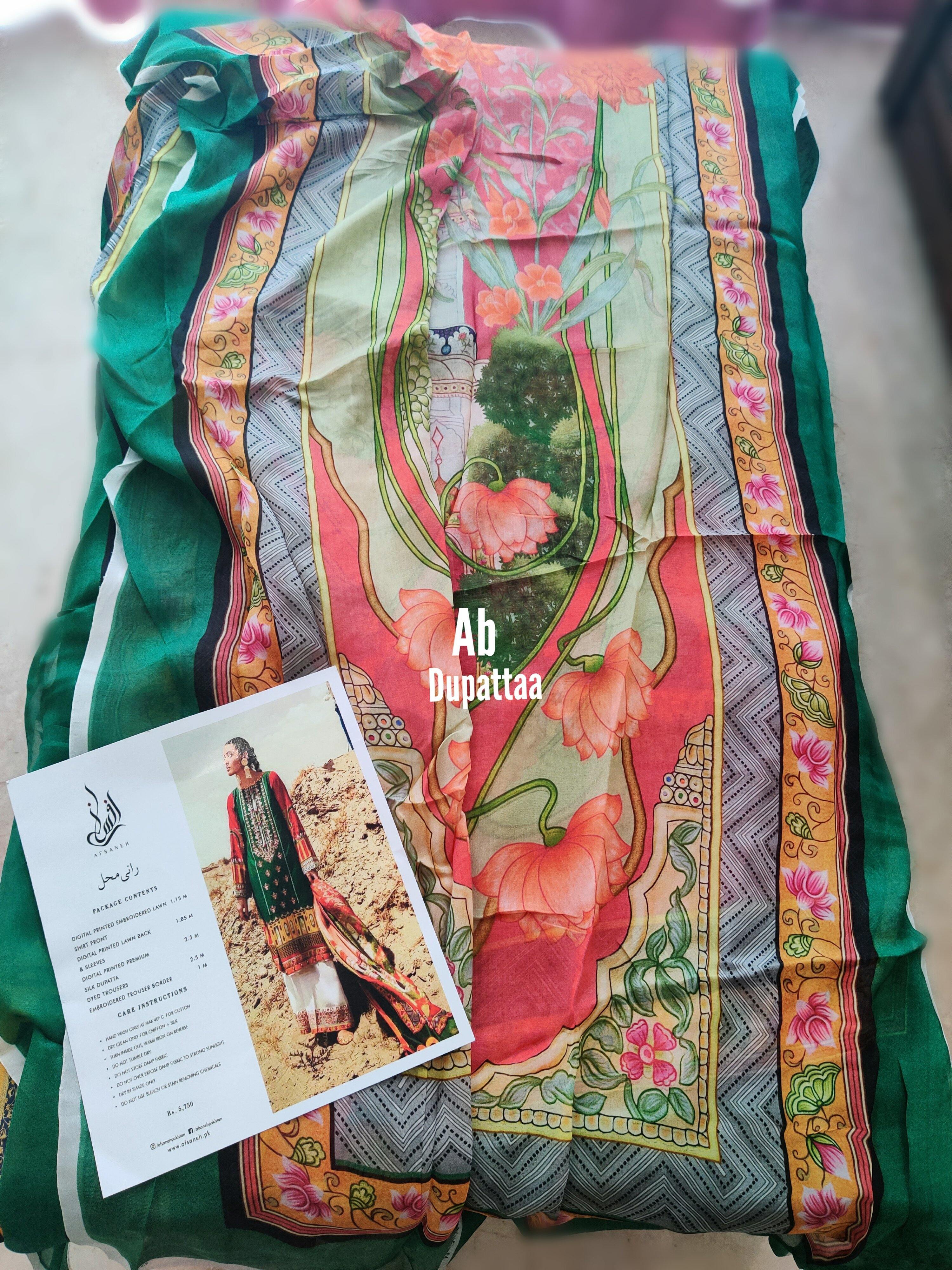 img_open_pics_afsaneh_lawn_awwal_boutique