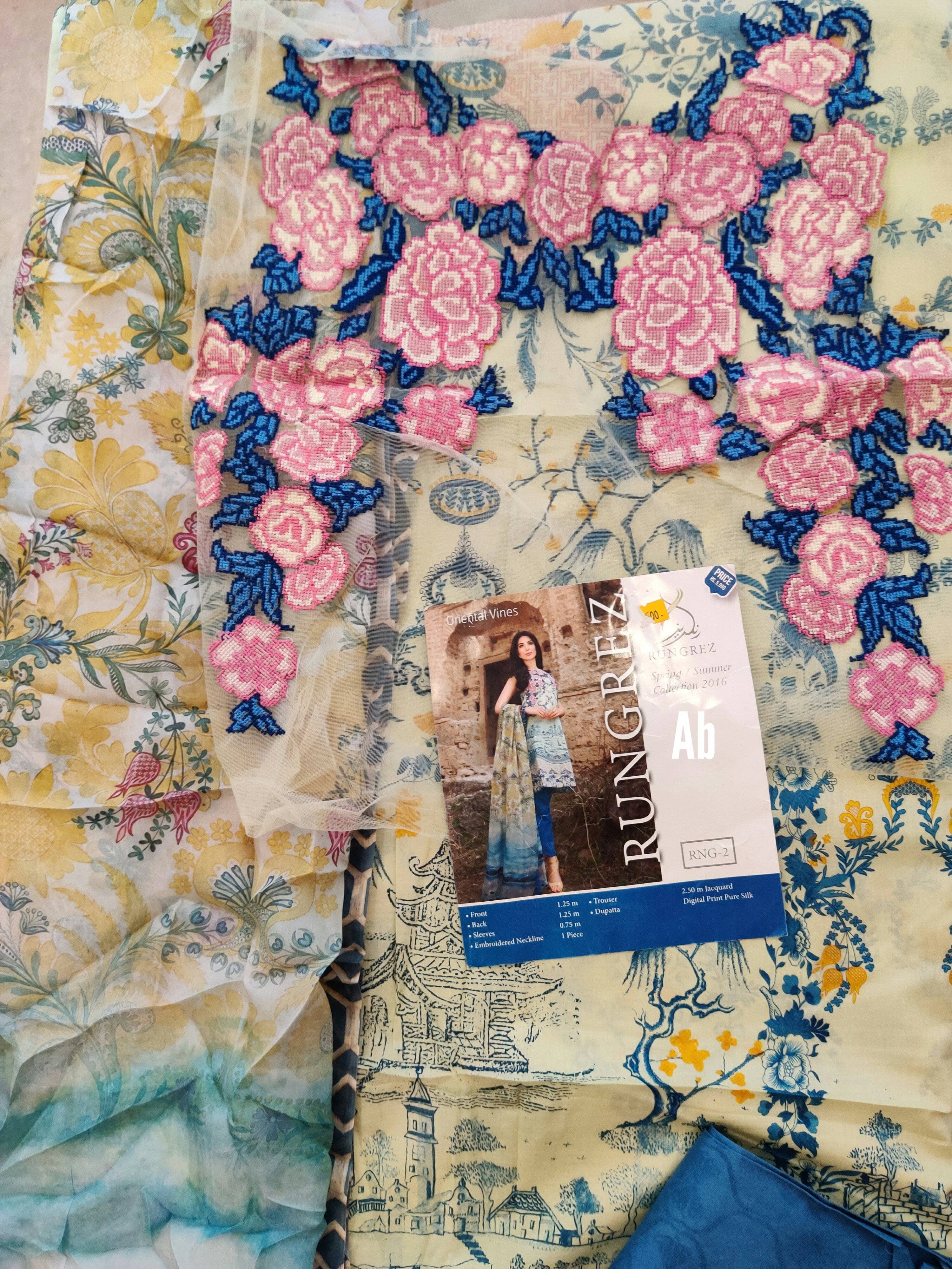 img_rungrez_lawn_sale_awwal_boutique