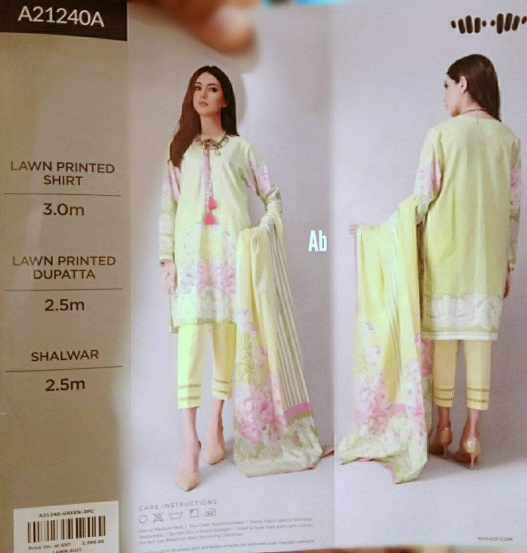 img_khaadi_lawn_2021_awwal_boutique