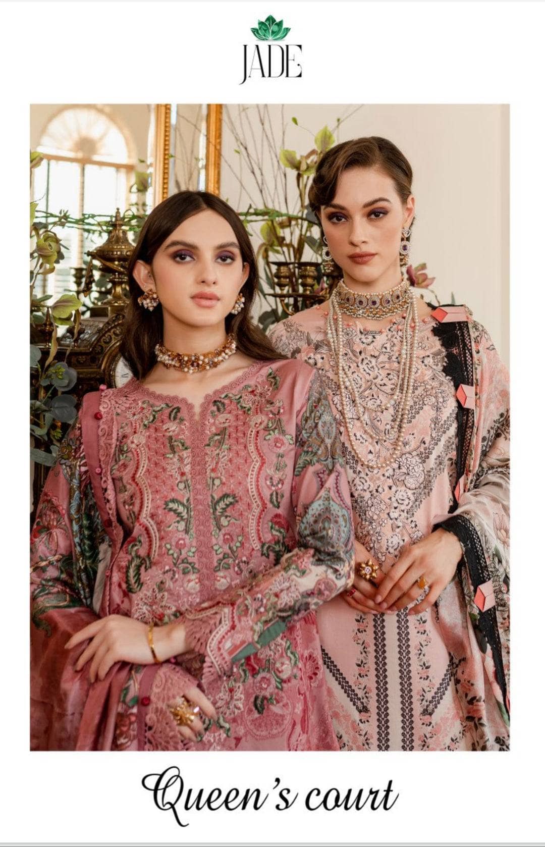 img_jade_queens_court_lawn_awwal_boutique