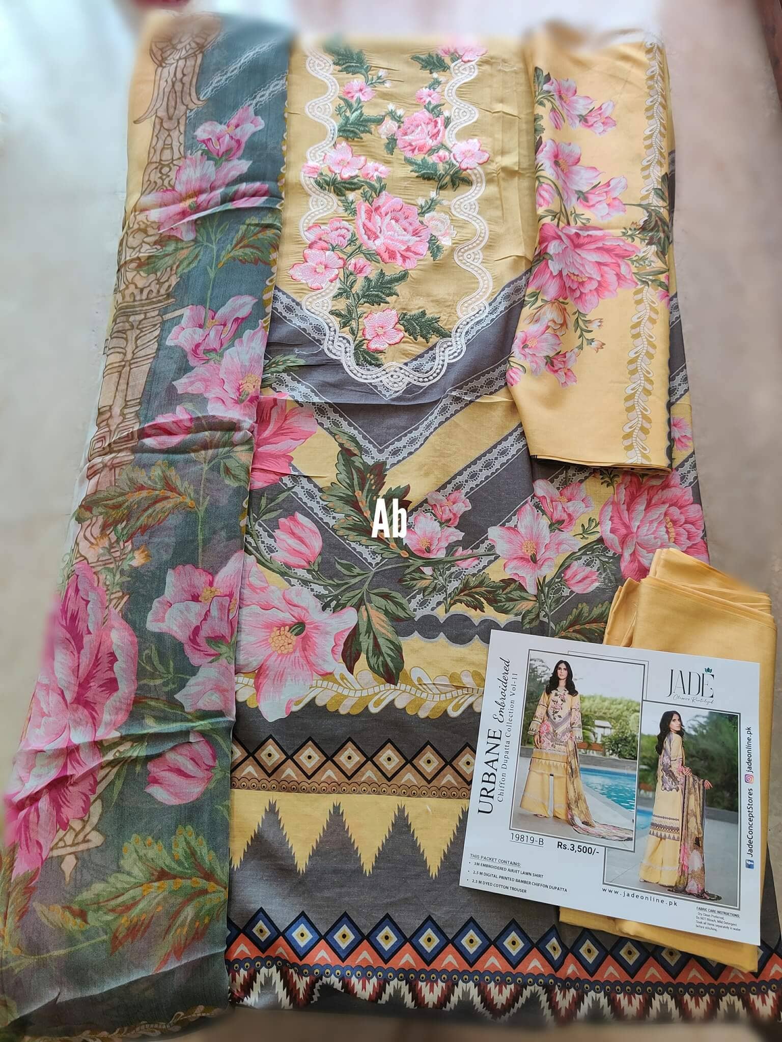 img_open_pics_jade_lawn_2021_awwal_boutique