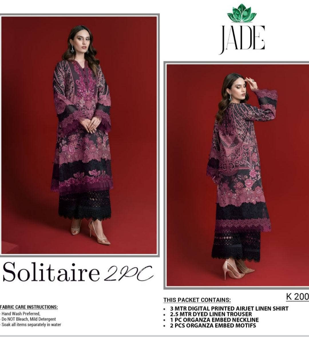 img_jade_solitaire_linen_awwal_boutique