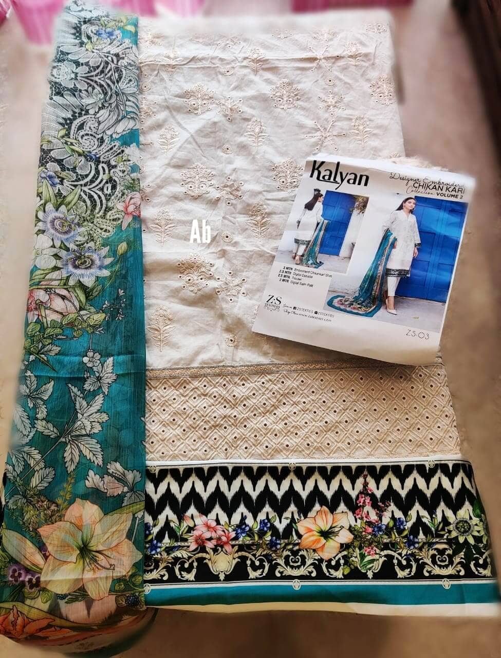 img_open_pics_kalyan_lawn_awwal_boutique