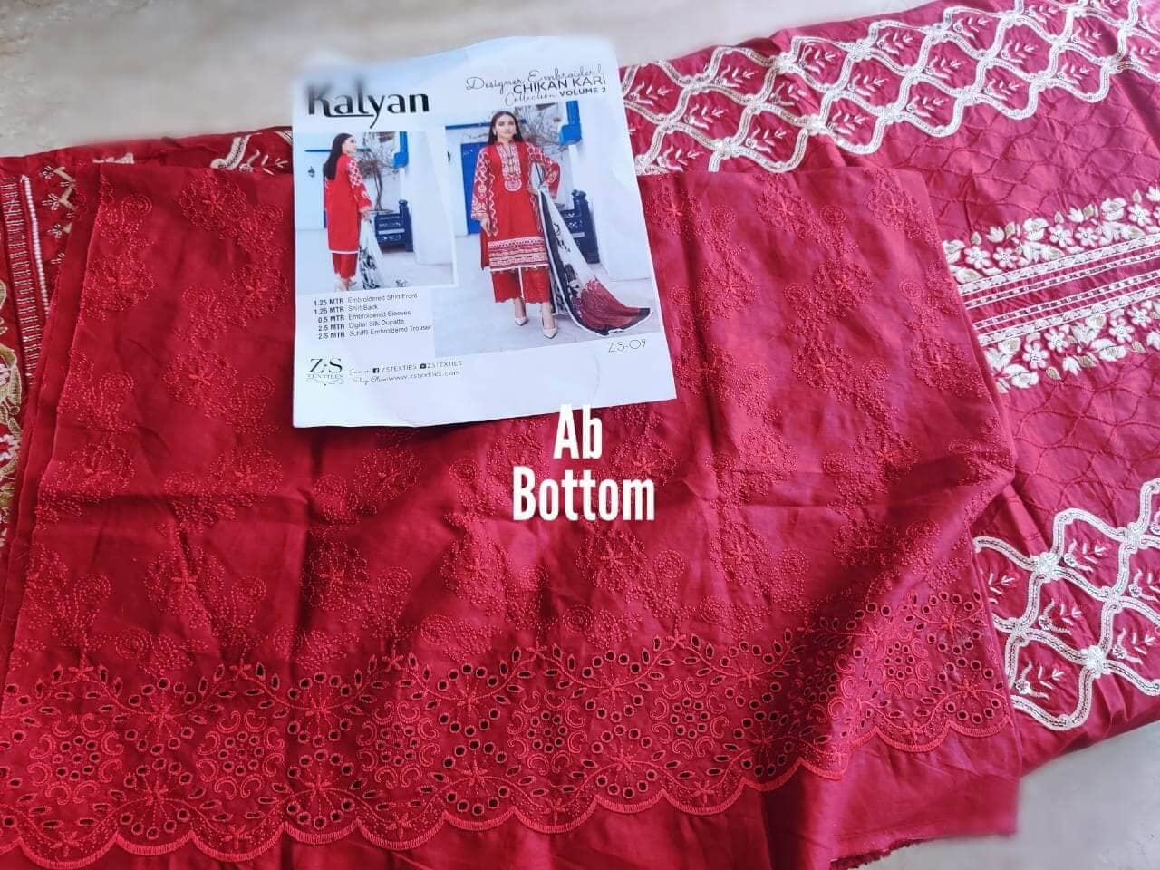 img_open_pics_kalyan_lawn_awwal_boutique