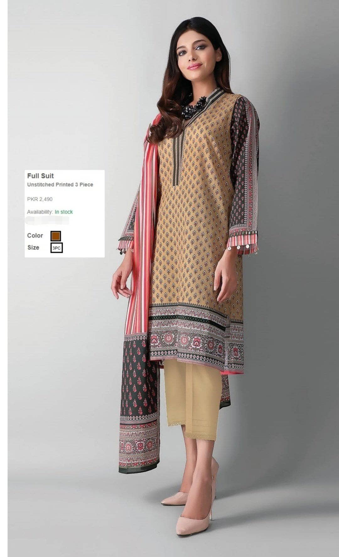 img_khaadi_lawn_2021_awwal_boutique