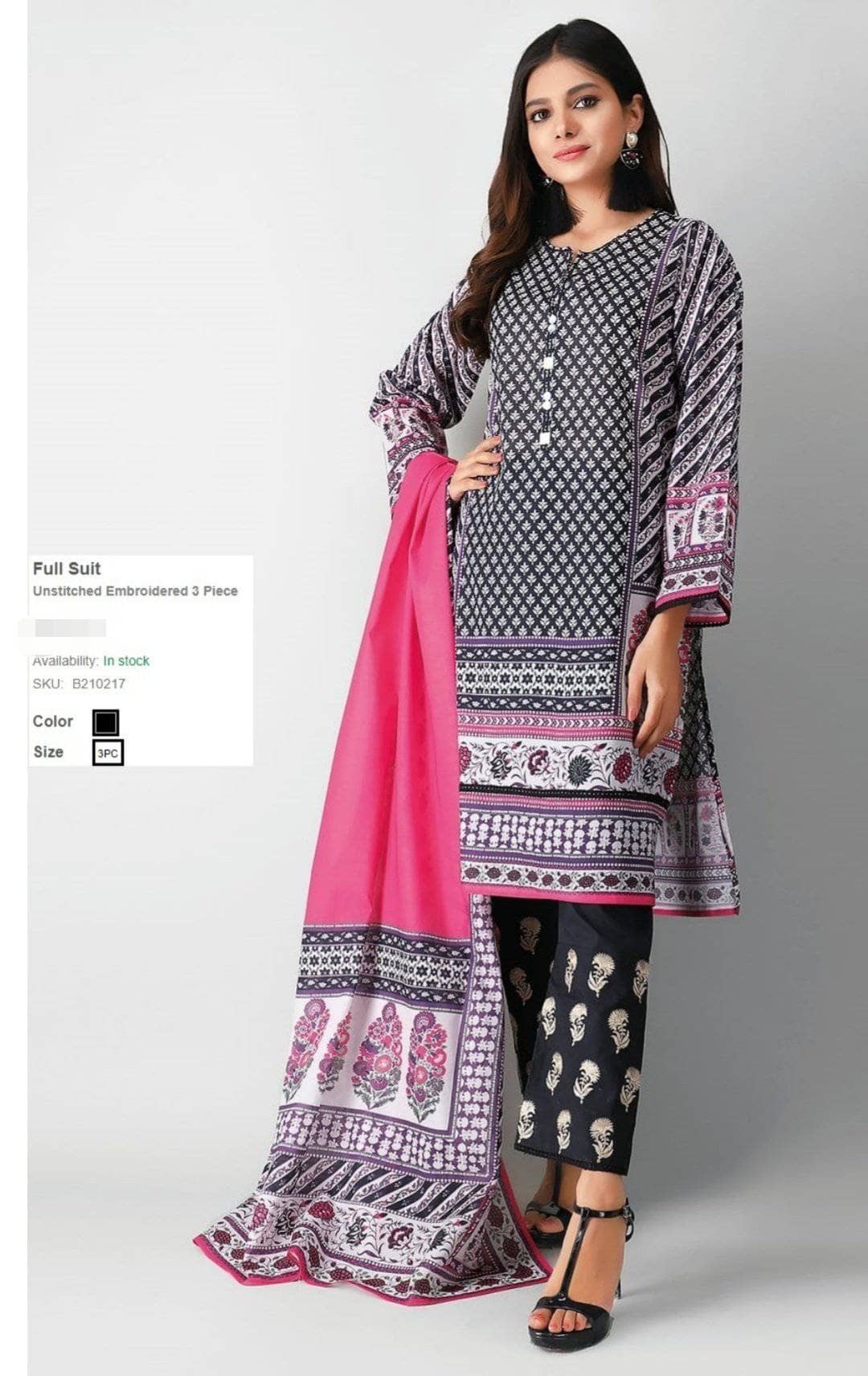 Khaadi Lawn/Kameez Dupatta Bottom/B210217