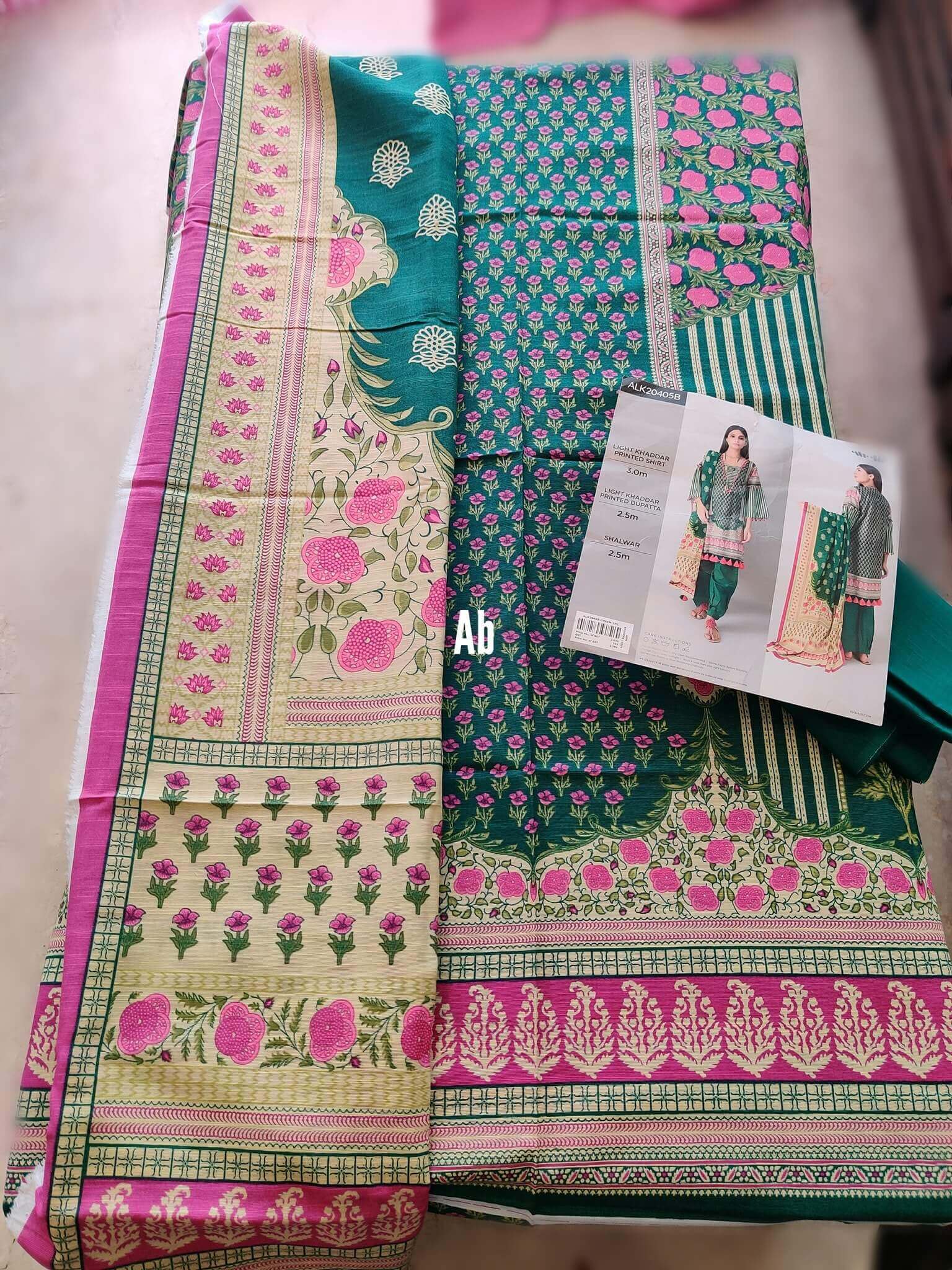 img_open pics_khaadi_awwal_boutique