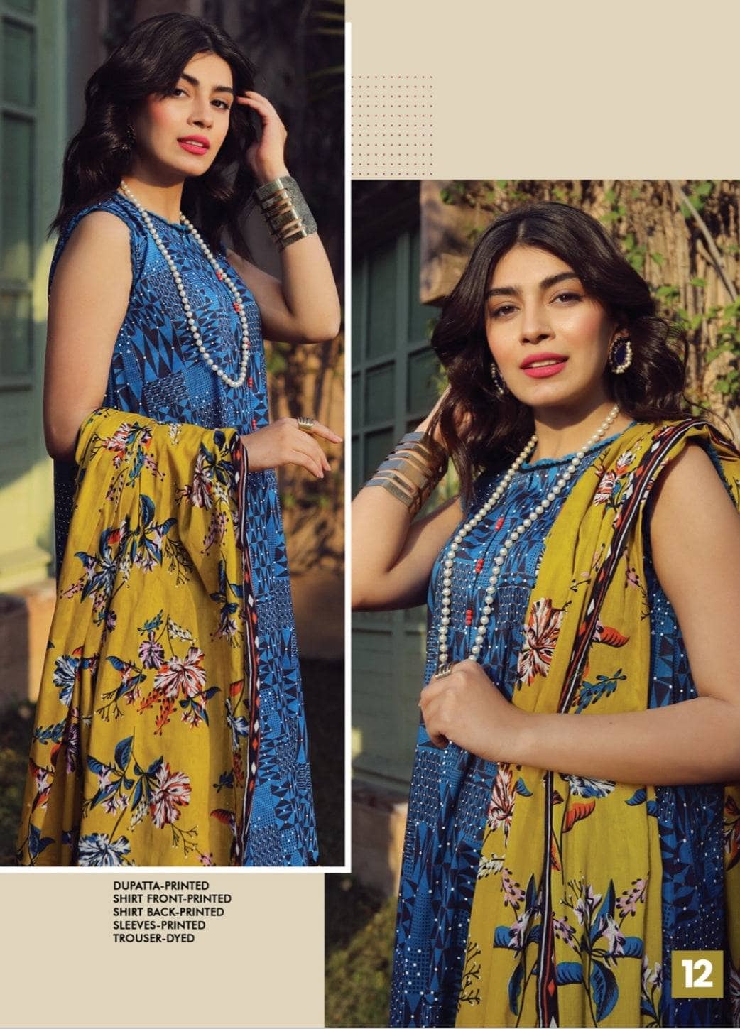 img_lsm_komal_lawn_2022_awwal_boutique