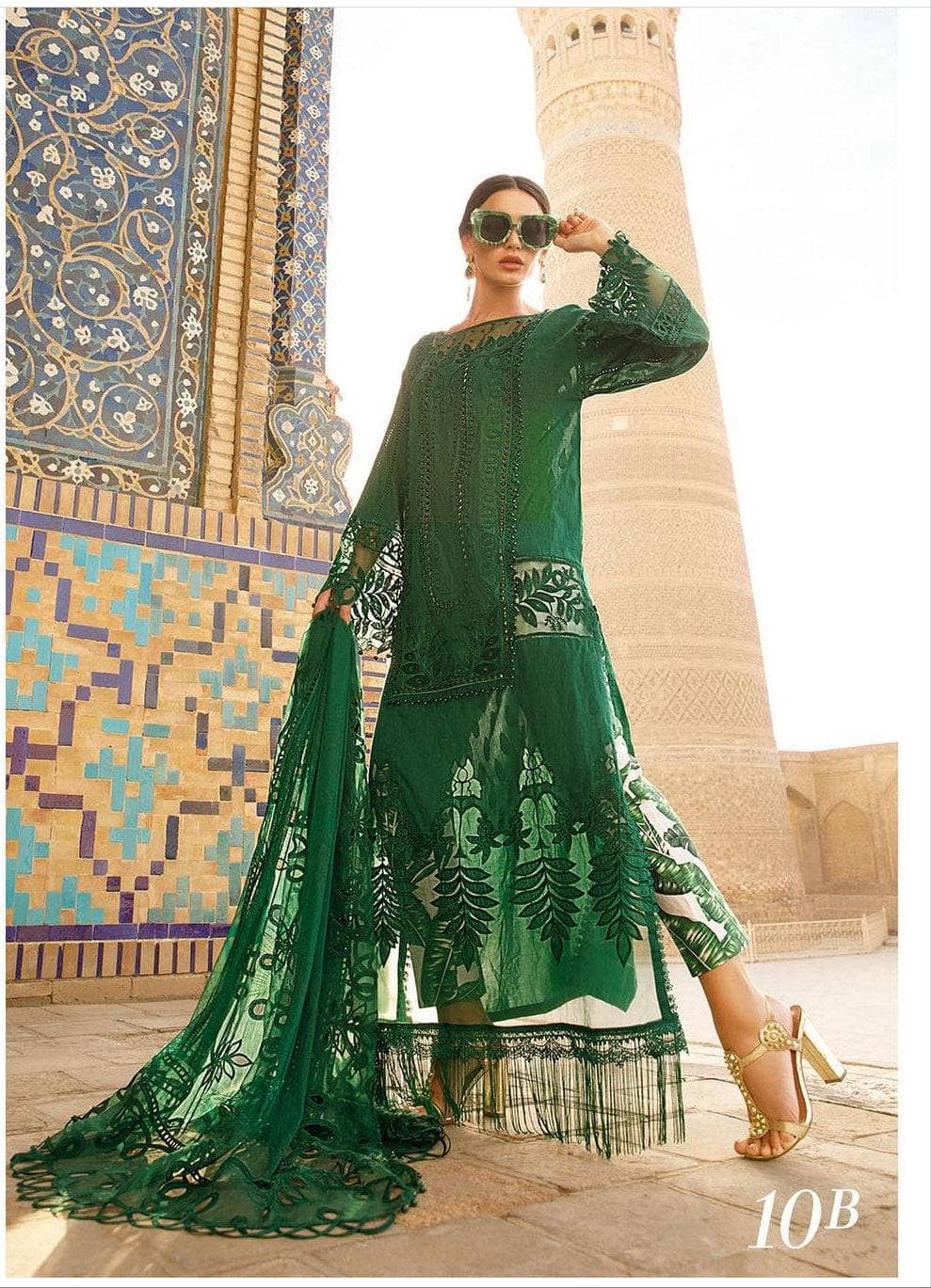img_maria_b_eid_lawn_23_awwal_boutique