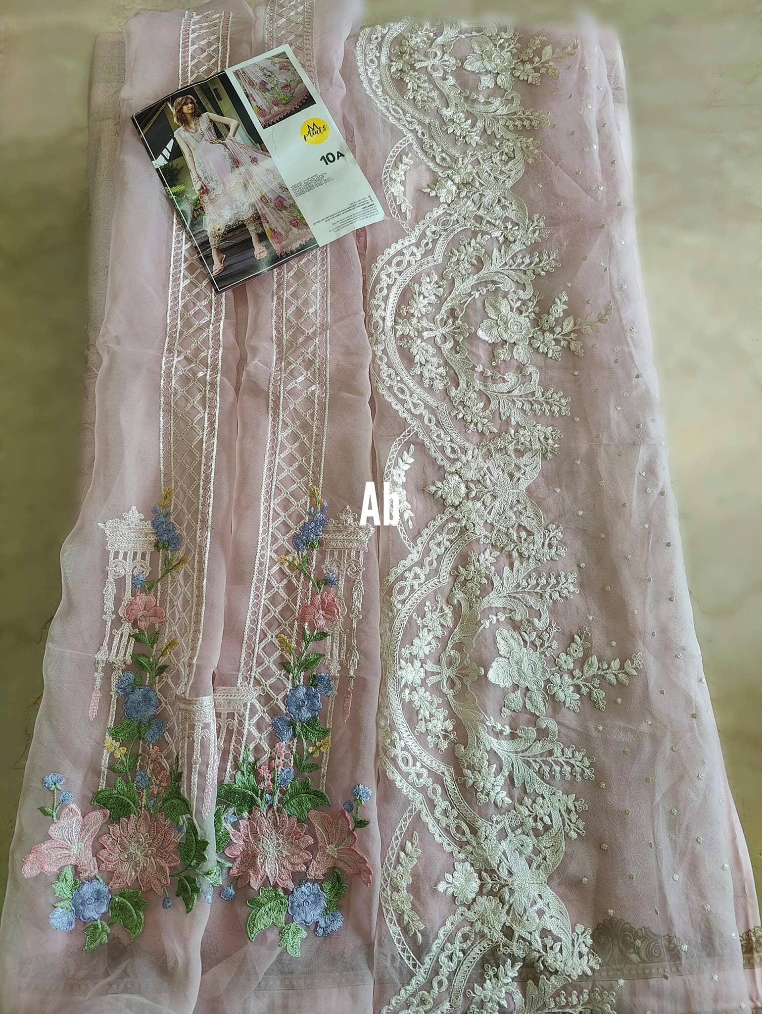 img_maria_b_M_prints_22_awwal_boutqiue