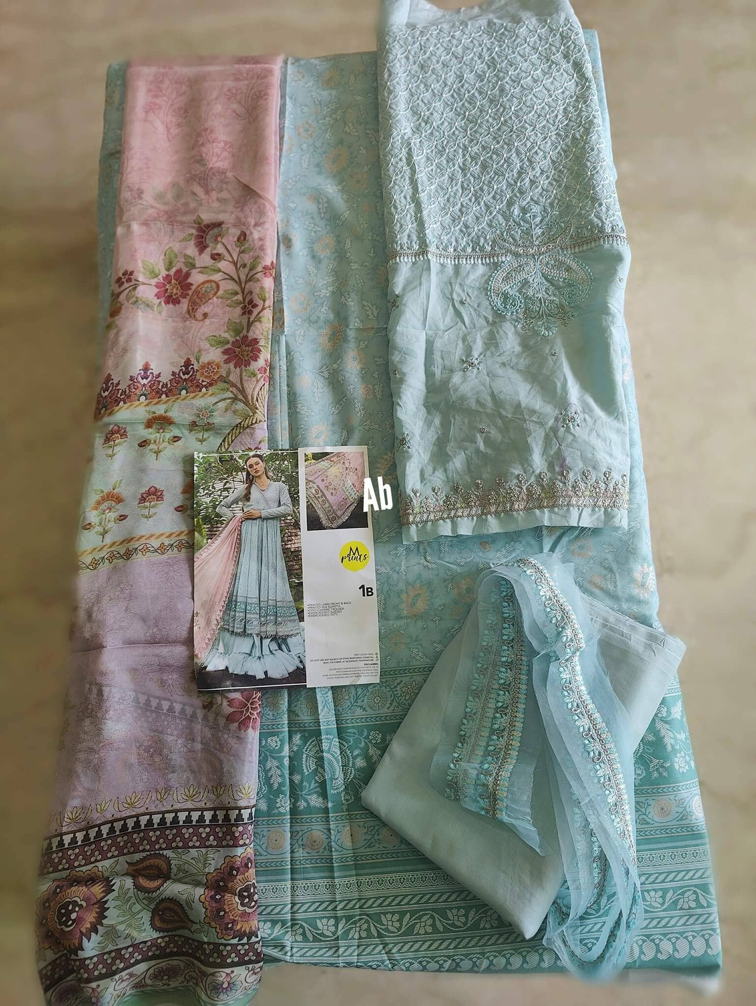 img_maria_b_M_prints_22_awwal_boutqiue