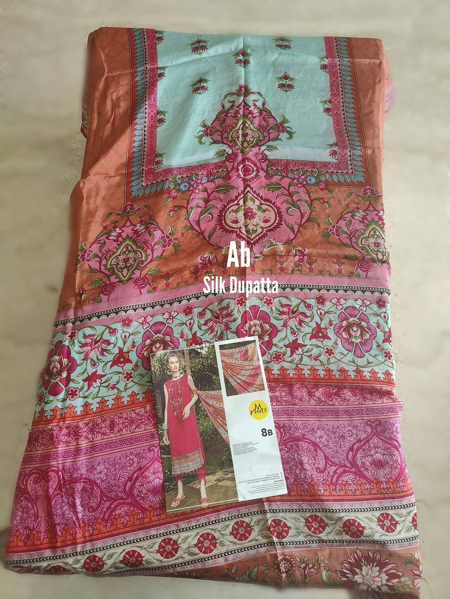 img_maria_b_M_prints_22_awwal_boutqiue