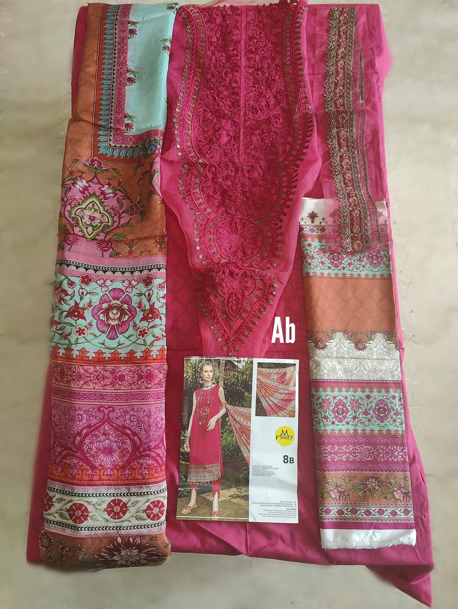 img_maria_b_M_prints_22_awwal_boutqiue