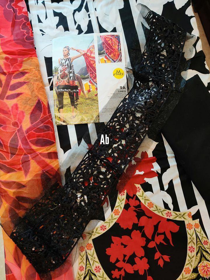 img_maria_b_mprints_lawn_collection_open_pic_awwal_boutique