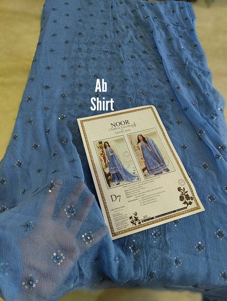 img_open_pic_saadia_asad_laserkari_awwal_boutique