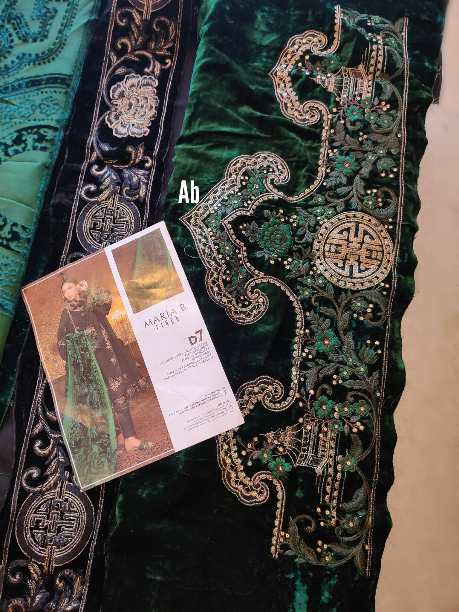 img_open_pics_maria_b_linen_21_awwal_boutique