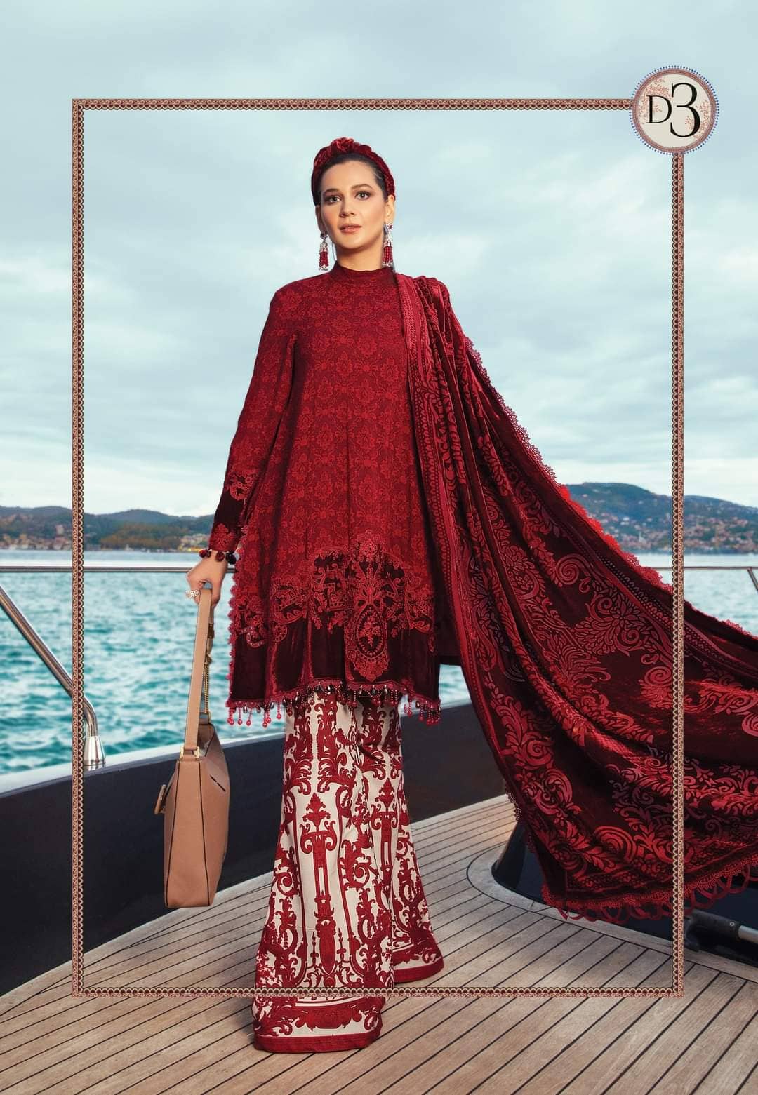 img_maria_b_linen_21_awwal_boutique