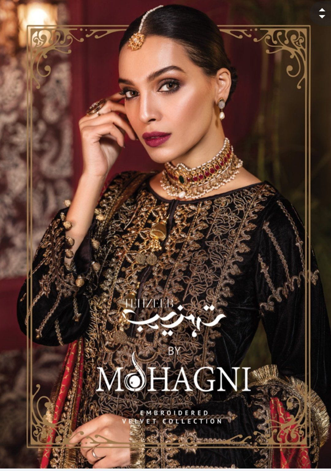 img_tehzeeb_by_mohagni_embroidered_velvet_wedding_collection_awwal_boutique