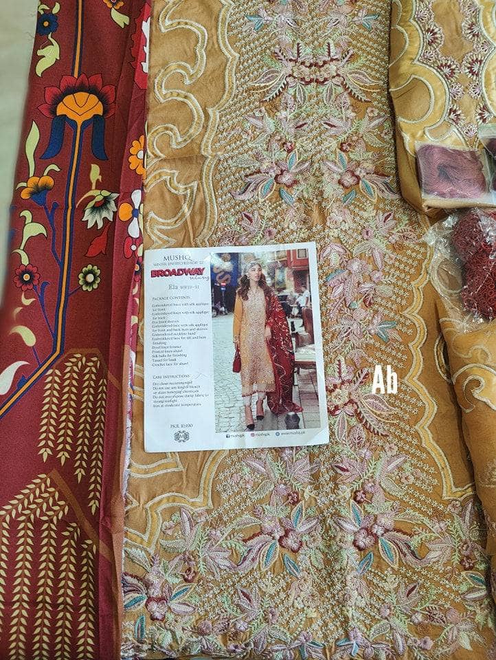 img_mushq_broadway_awwal_boutique