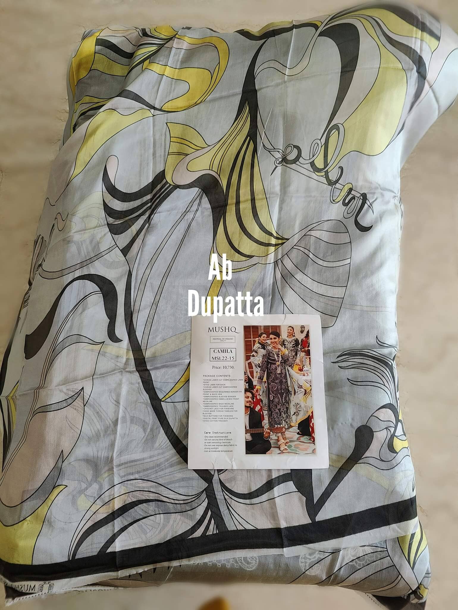 img_mushq_awwal_boutique_lawn