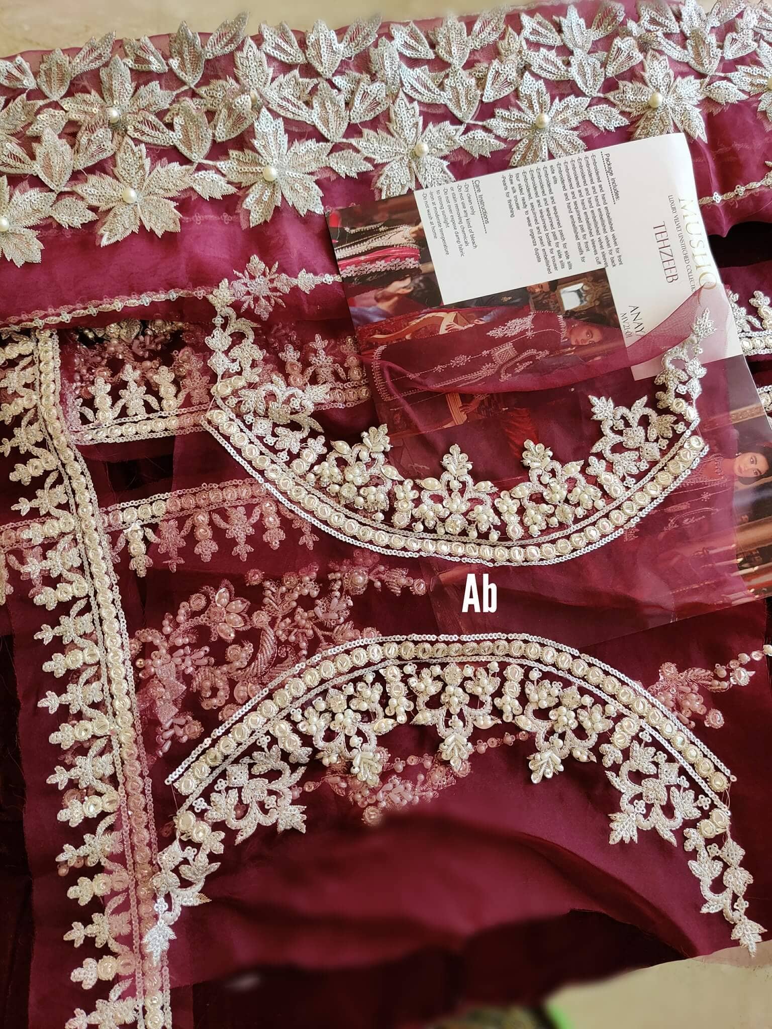 img_mushq_tehzeeb_velvet_edition_awwal_boutique