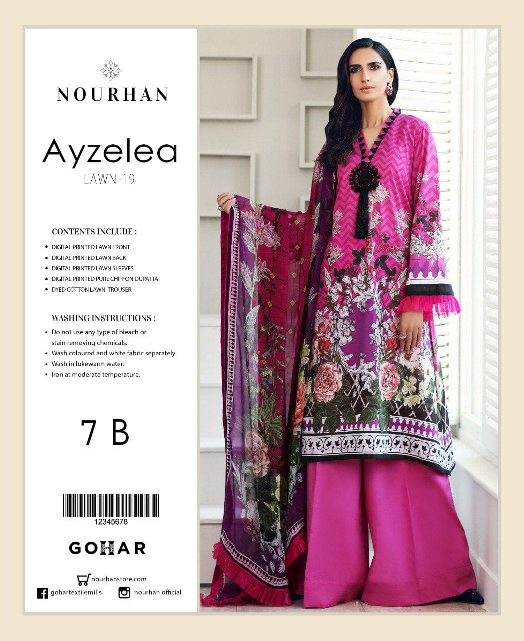 img_nourhan_lawn_collection_awwal_boutique