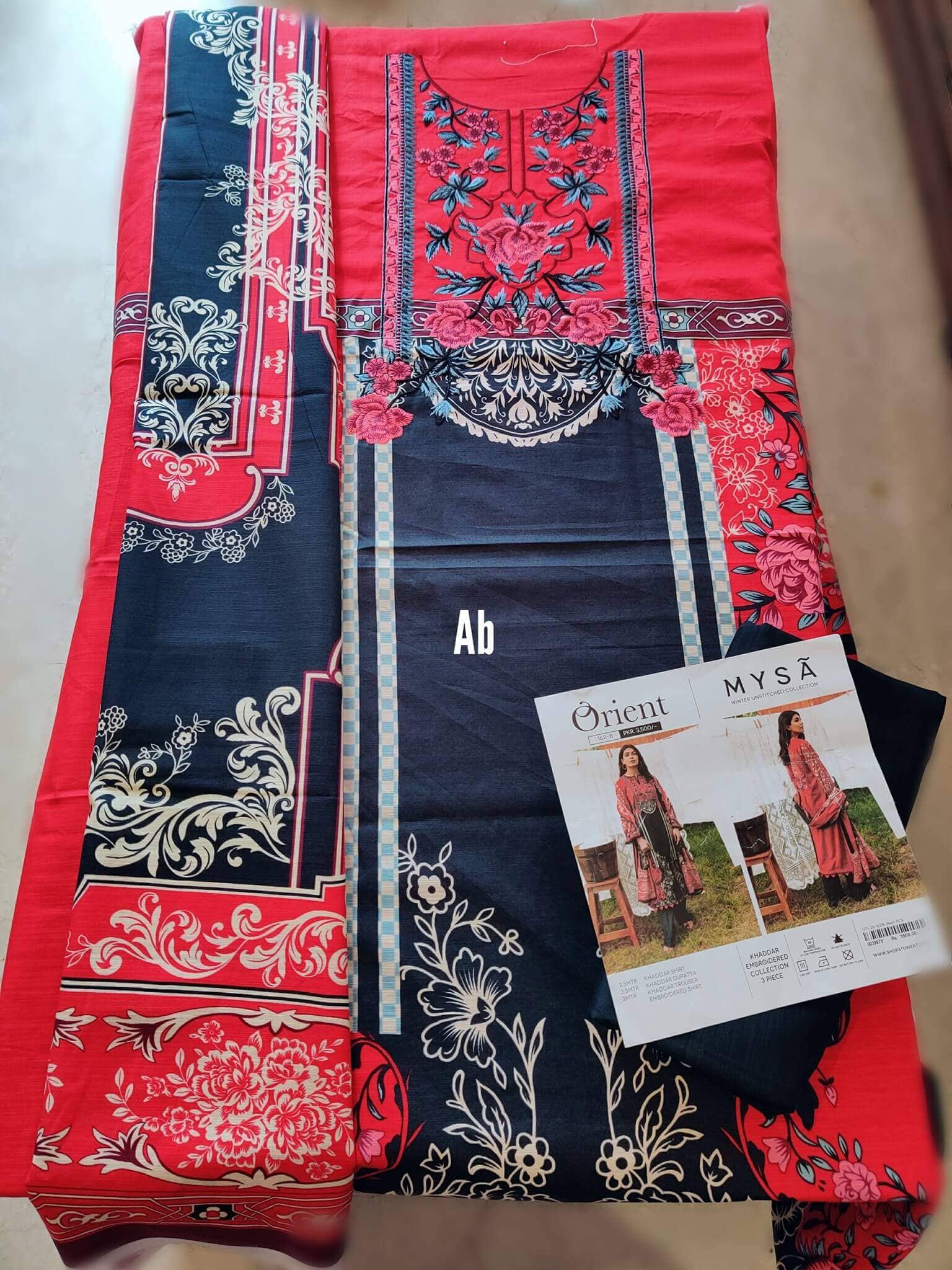 img_open_pics_orient_mysa_winter_collection_awwal_boutique