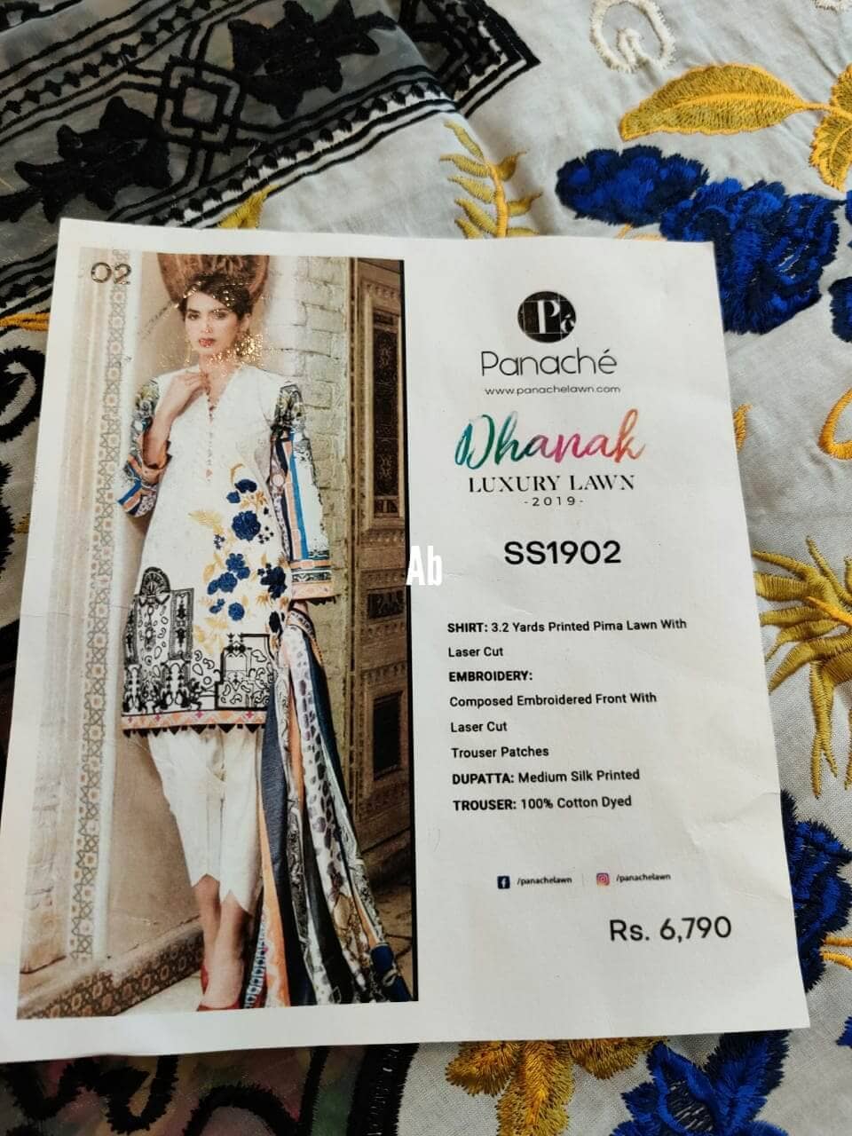 img_open_pics_panache_lawn_awwal_boutique