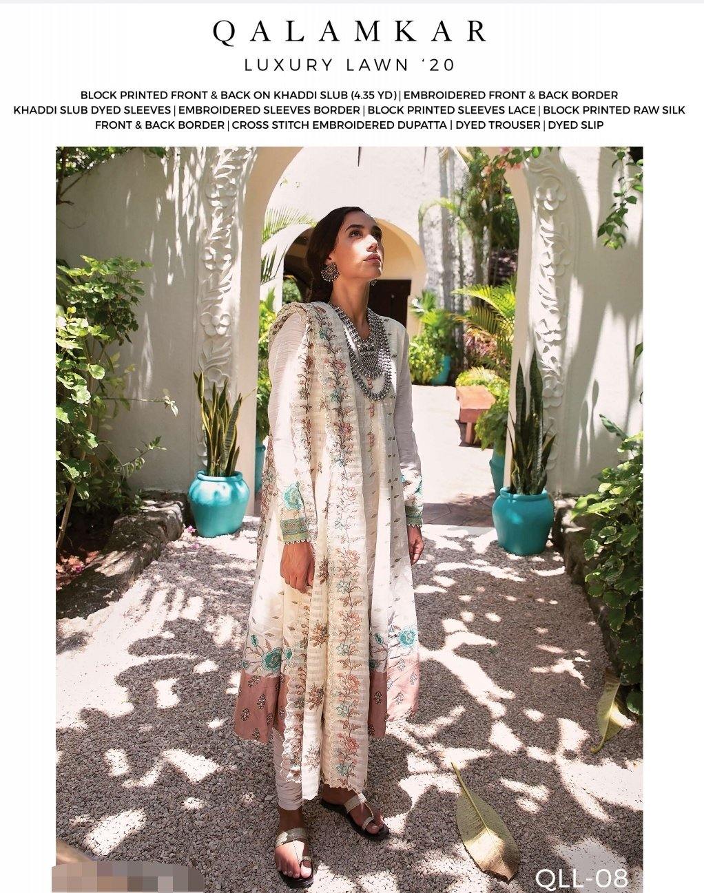 img_qalamkar_lawn_2020_awwal_boutique