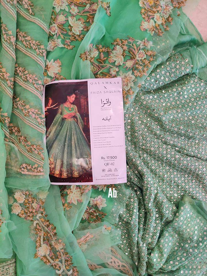 img_qalamkar_faiza_saqlain_wedding_edition_awwal_boutique