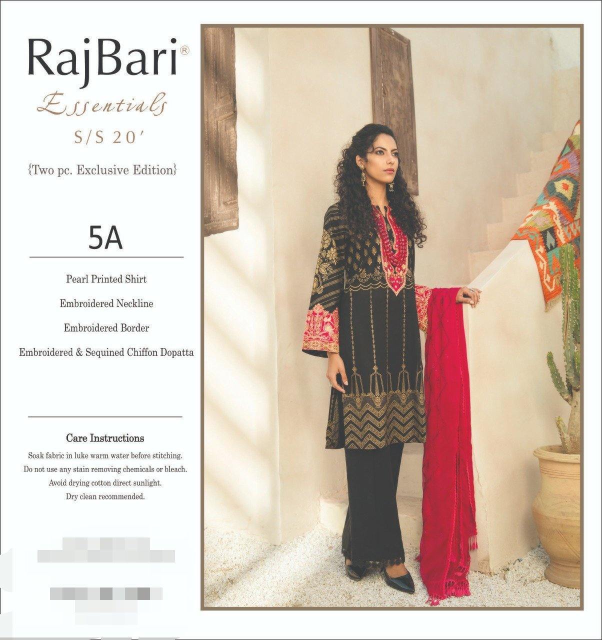 img_rajbari_lawn_collection_awwal_boutique