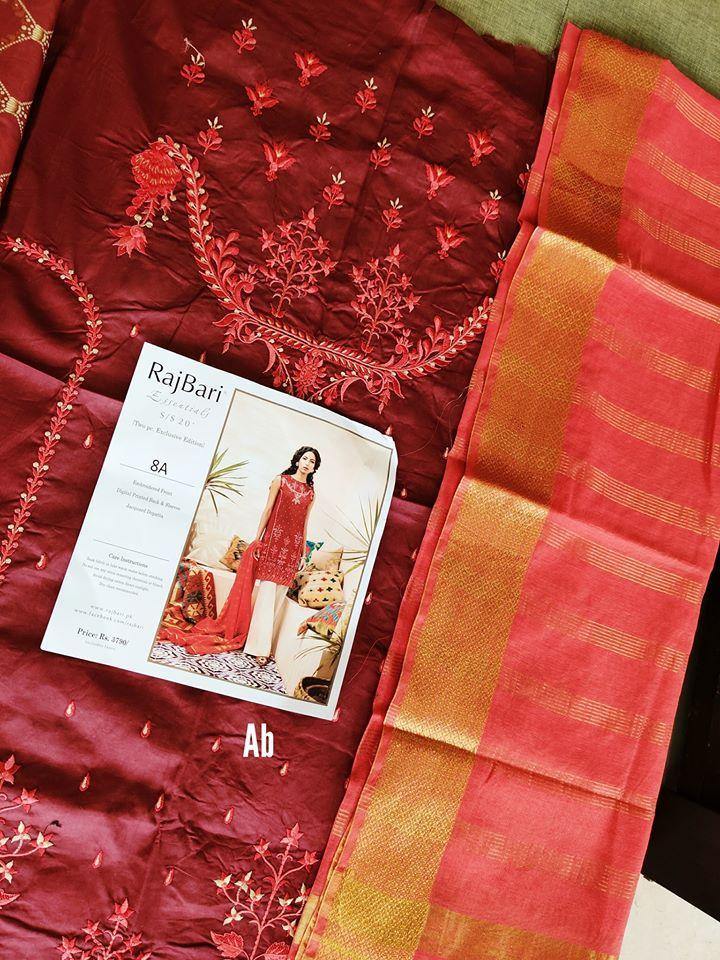 img_rajbari_lawn_awwal_boutique_open_pic