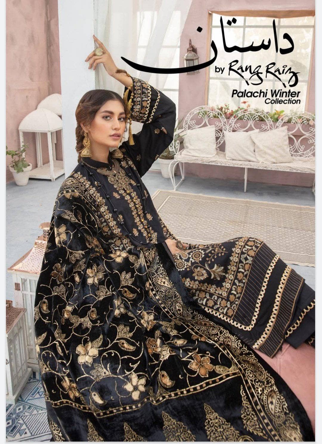 img_rang_raiz_palachi_shawl_collection_awwal_boutique