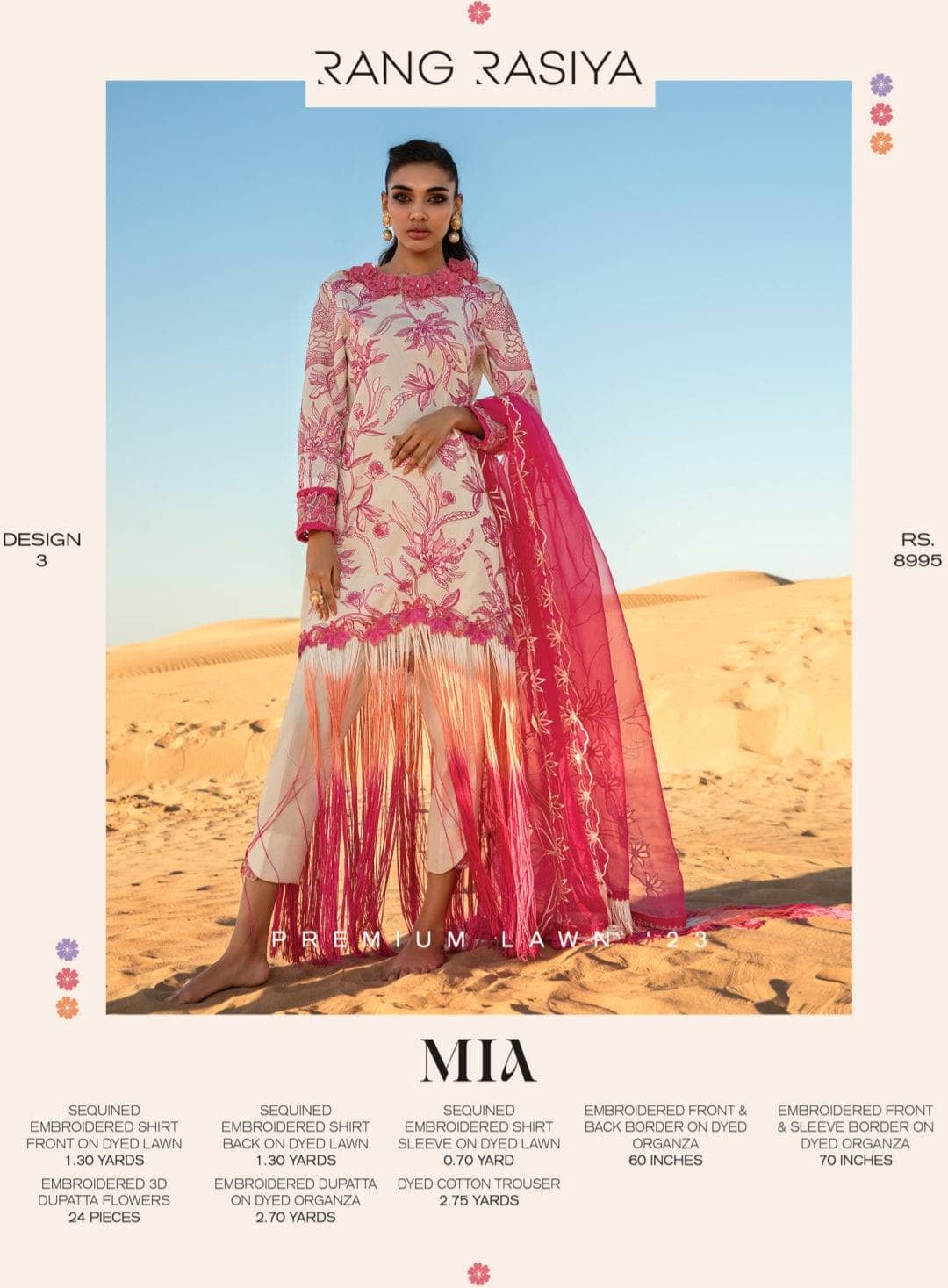 img_rang_rasiya_lawn_23_awwal_boutique