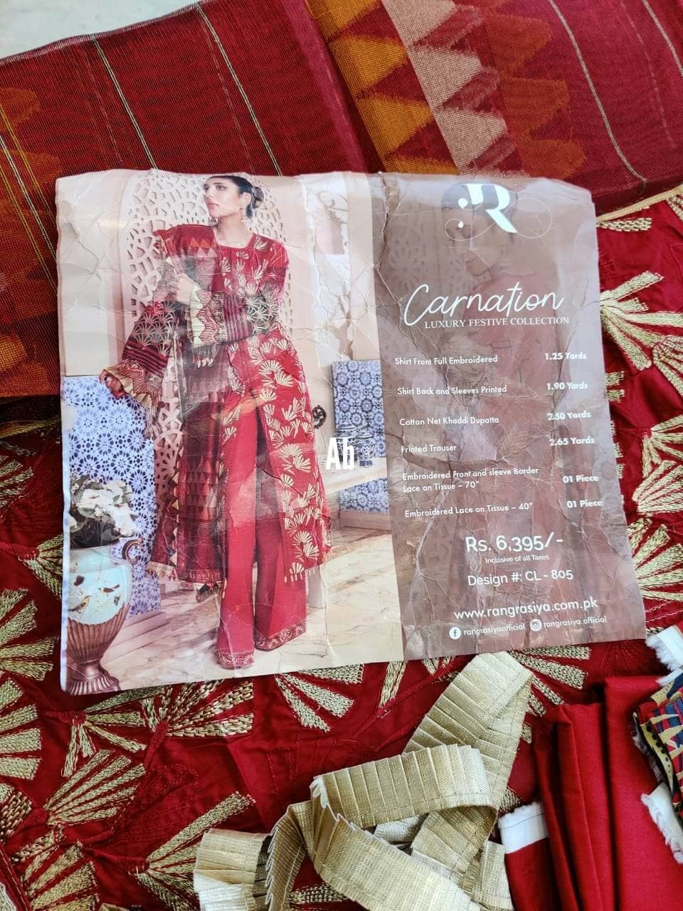 Open Pics\Rang Rasiya CARNATION LUXURY FESTIVE CL-805