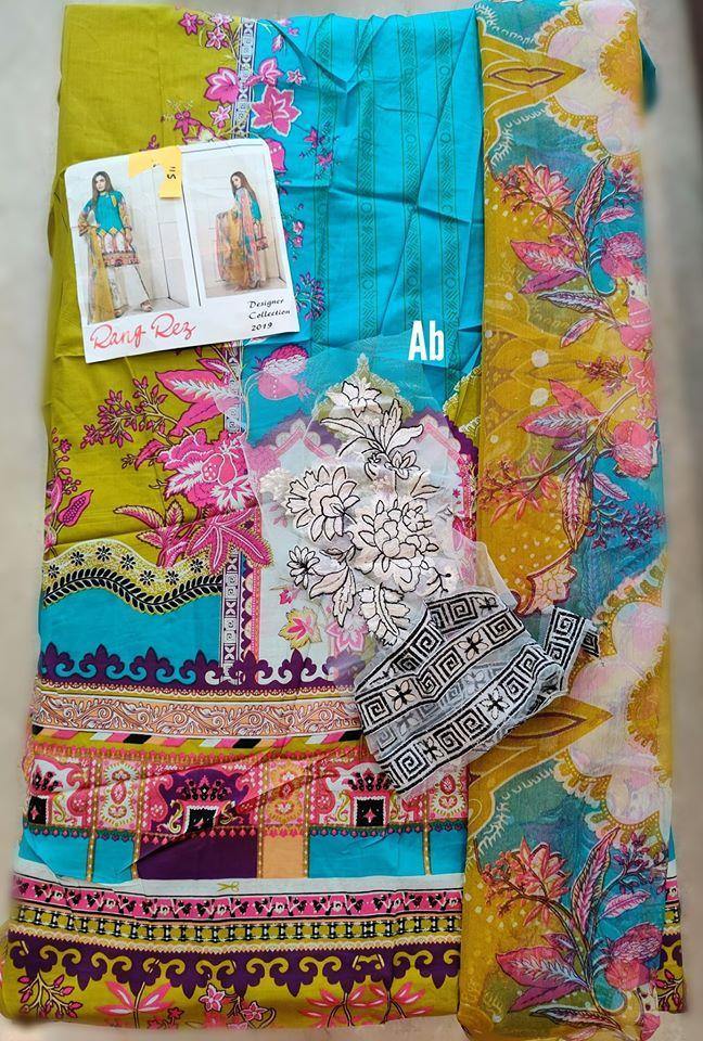 img_rang_rez_economy_lawn_collection_awwal_boutique