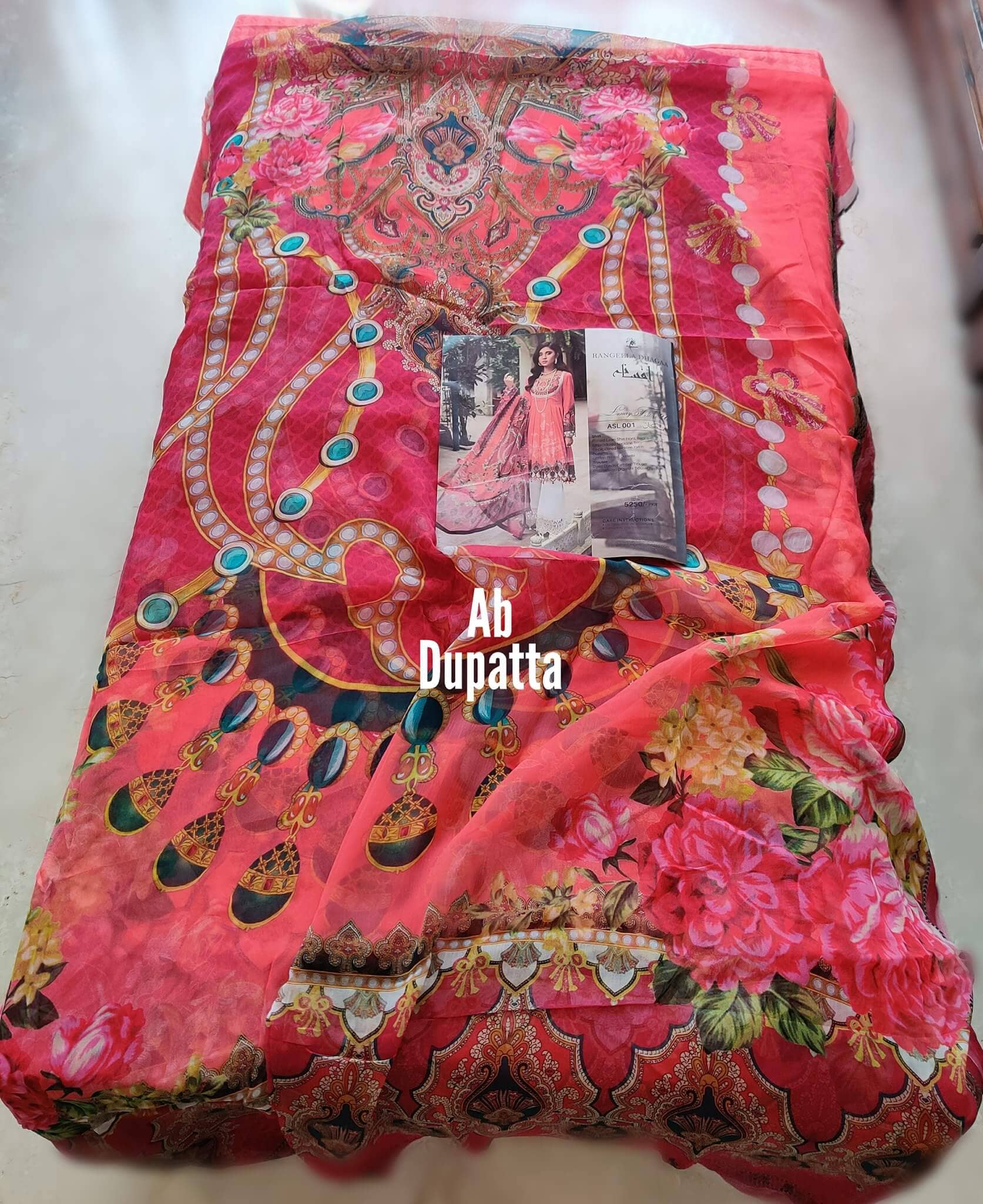 img_open_pics_rangeela_dhaga_awwal_boutique